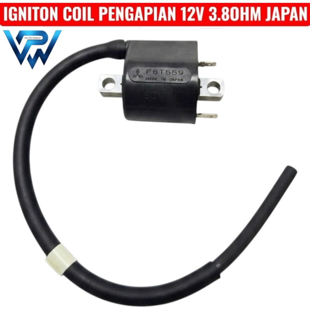IGNITION COIL F6T559 (IGNITION COIL).12V, 3.8Ohm, ความยาวสาย = 28.5 Cm, เหมาะสําหรับรถจักรยานยนต์ฉีด