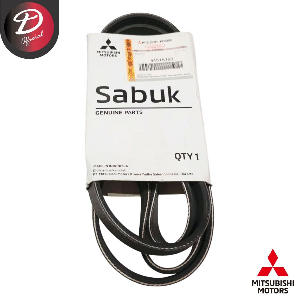Fanbelt Van Belt เข็มขัดพัดลมพวงมาลัยพาวเวอร์ Mitsubishi L300 Diesel 2.4 EURO 4 ปี 2022-2026 4451A19