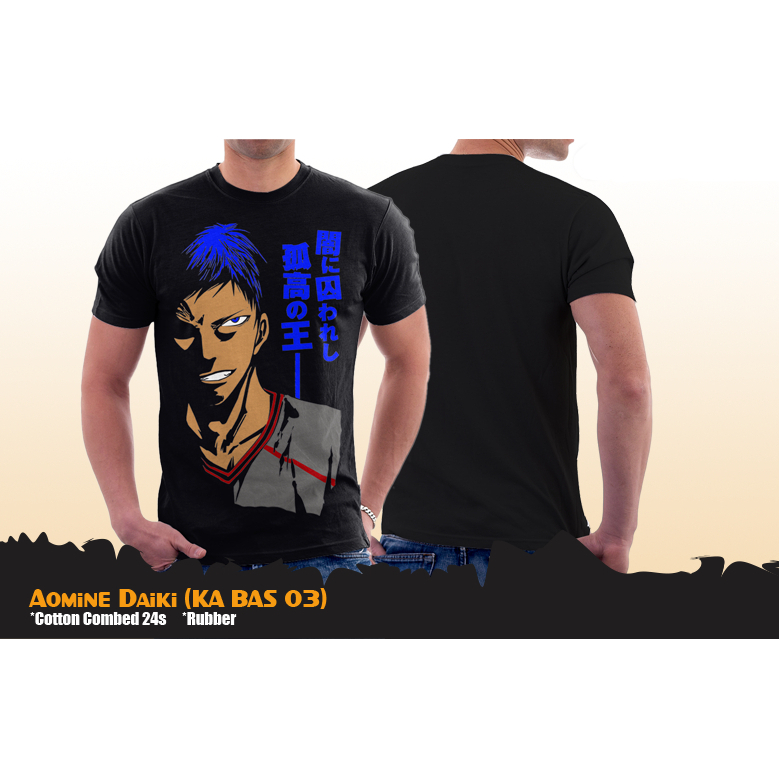 Kuroko no Basket Aomine Daiki เสื้อยืดอนิเมะสีดํา KA BAS 03