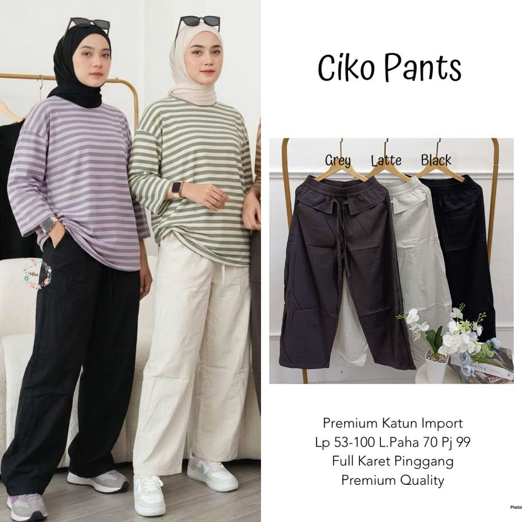 เสื้อผ้าผู้หญิง HQ CIKO PANTS จาก mA FASHION STORE