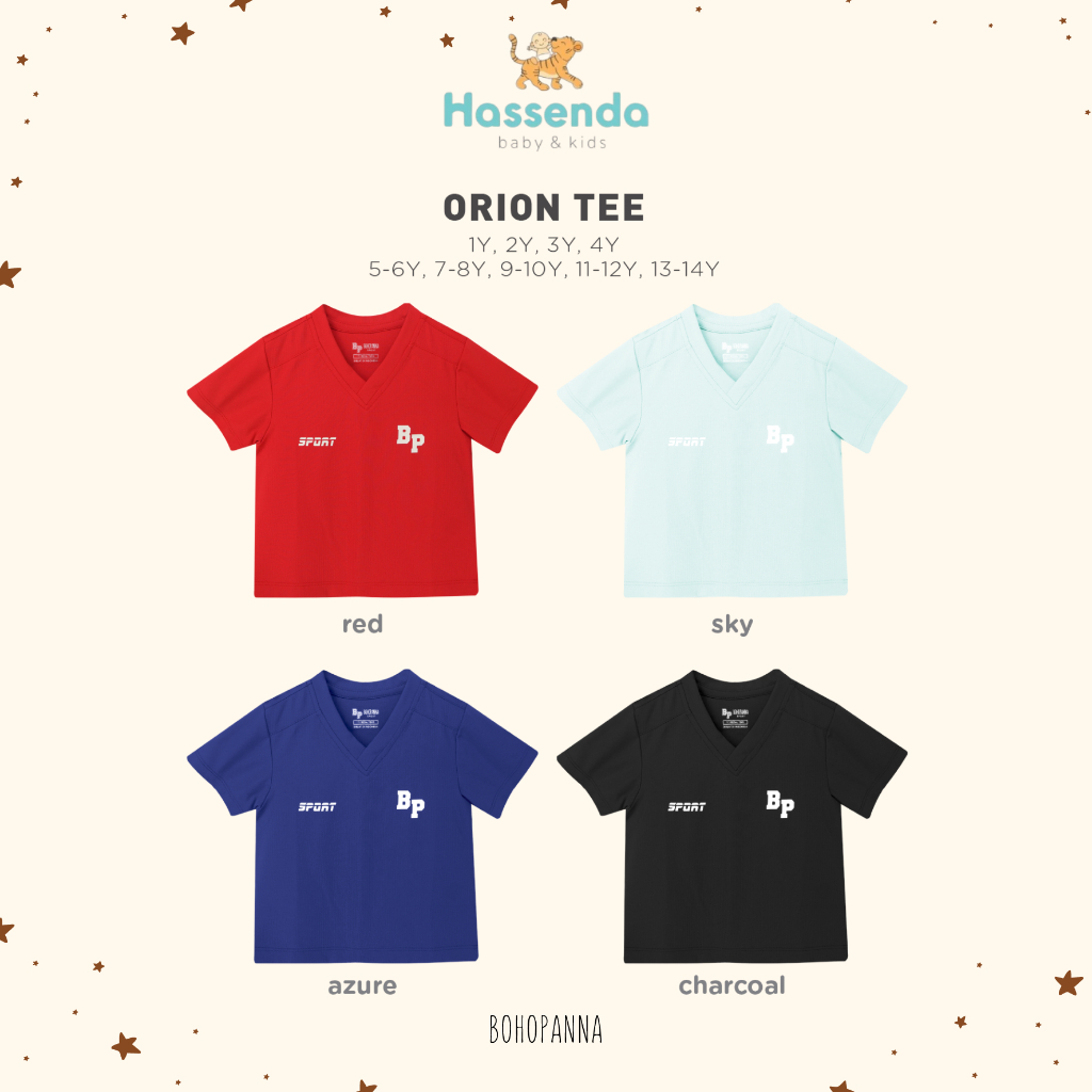 เสื้อยืด Bohopanna Orion / เด็ก