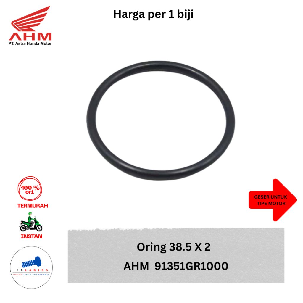 Oring Pully Honda Beat 38.5 X 2 AM 91351-GR1-000 ของแท้ดั้งเดิม