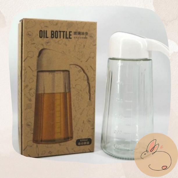 [ TG ] ขวดแก้วอเนกประสงค์สําหรับน้ํามัน, ซอส, ETC ขวดน้ํามัน 630 ML