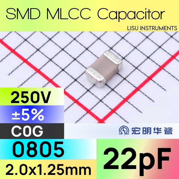 22pF 0805 250V C0G ±5% MLCC ตัวเก็บประจุ SMD Chinocera HHV0805G0220J251NTGJ