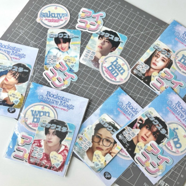 พร้อม! ชุดสติ๊กเกอร์ Rockstar Culture Magz Diecut (BOYNEXTUDER, RIIZE, ENHYPEN, P1HARMONY, NCT DREAM