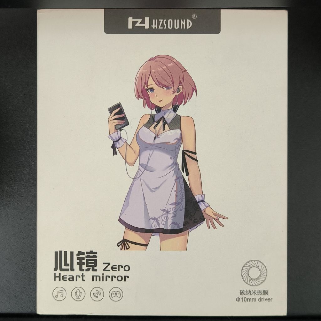 Hzsound สาย Heart Mirror Zero 3.5mm