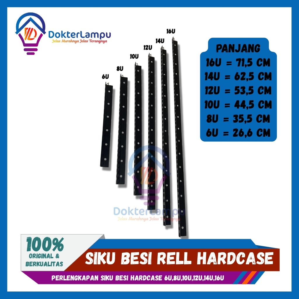 SIKU IRON ELBOW EQUIPMENT RELL HARDCASE 8u 10U 12u 14u 16u