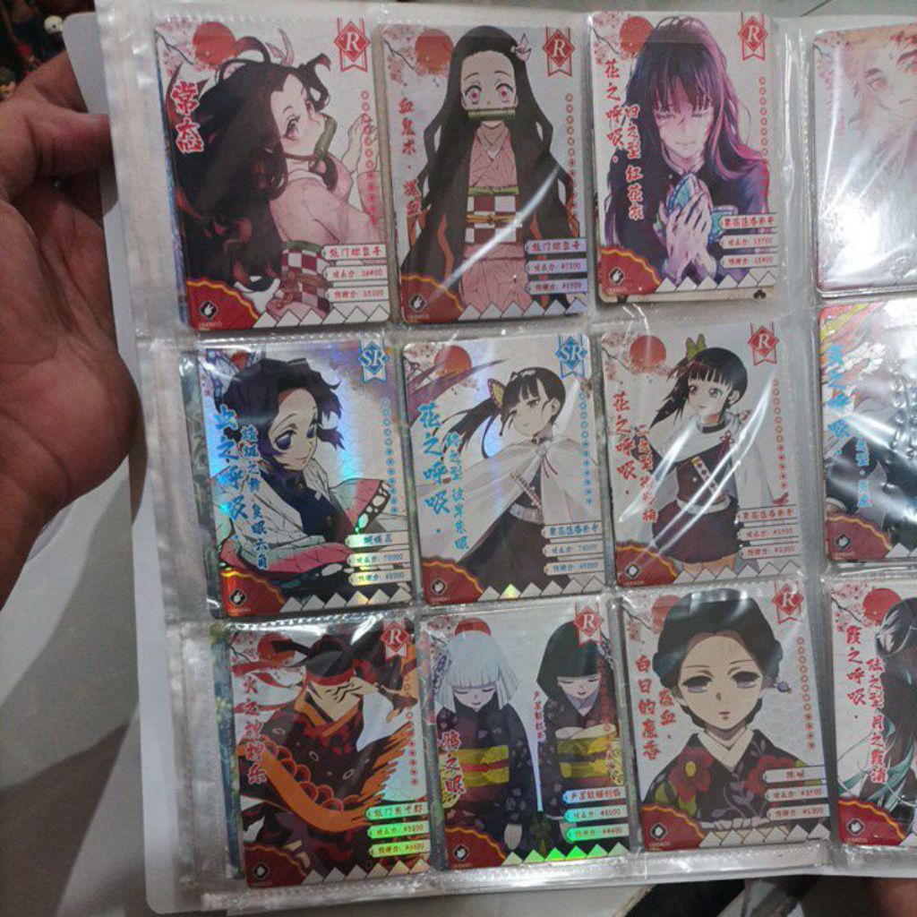 การ์ด ดาบพิฆาตอสูร kny kimetsu no yaiba