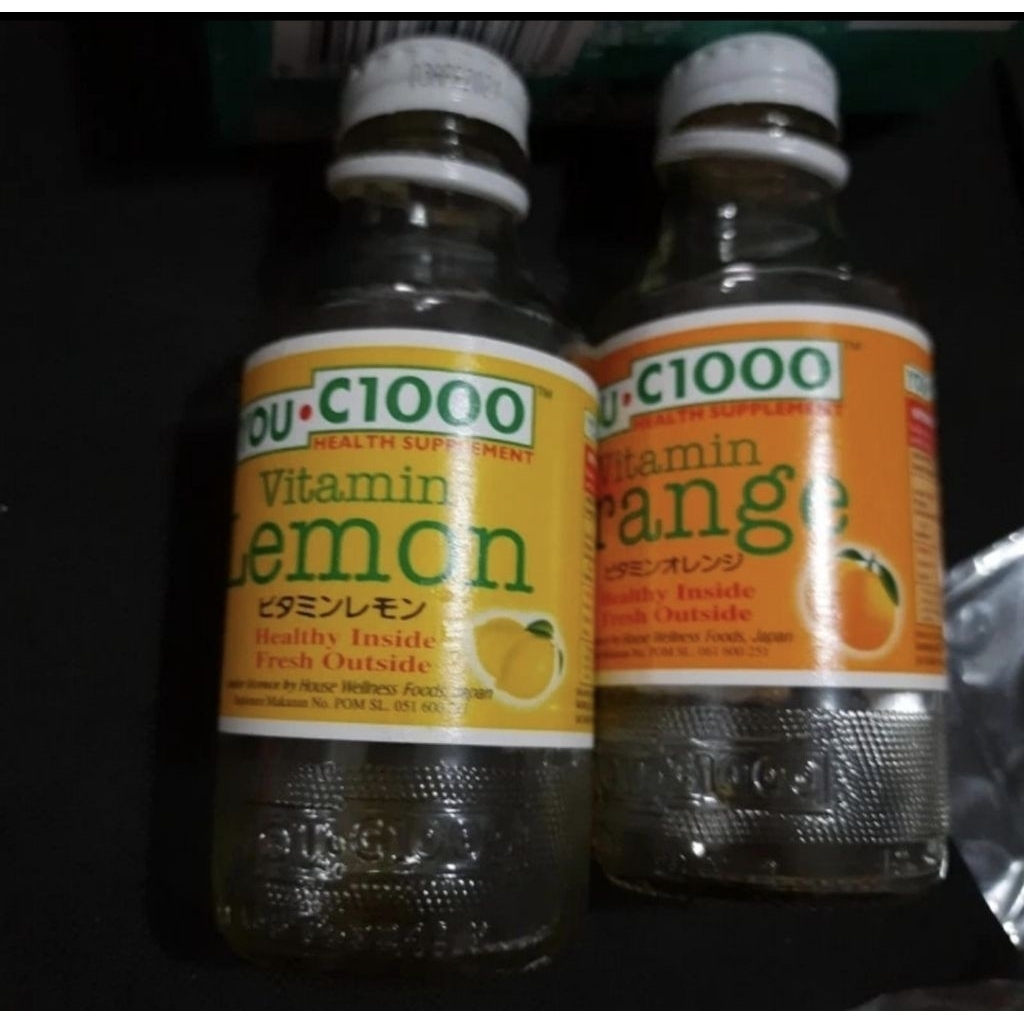 ขวดแก้ว Youc1000 You C UC1000 มือสอง 140 มล. สําหรับ Mpasi Ex UC 1000 รีไซเคิล