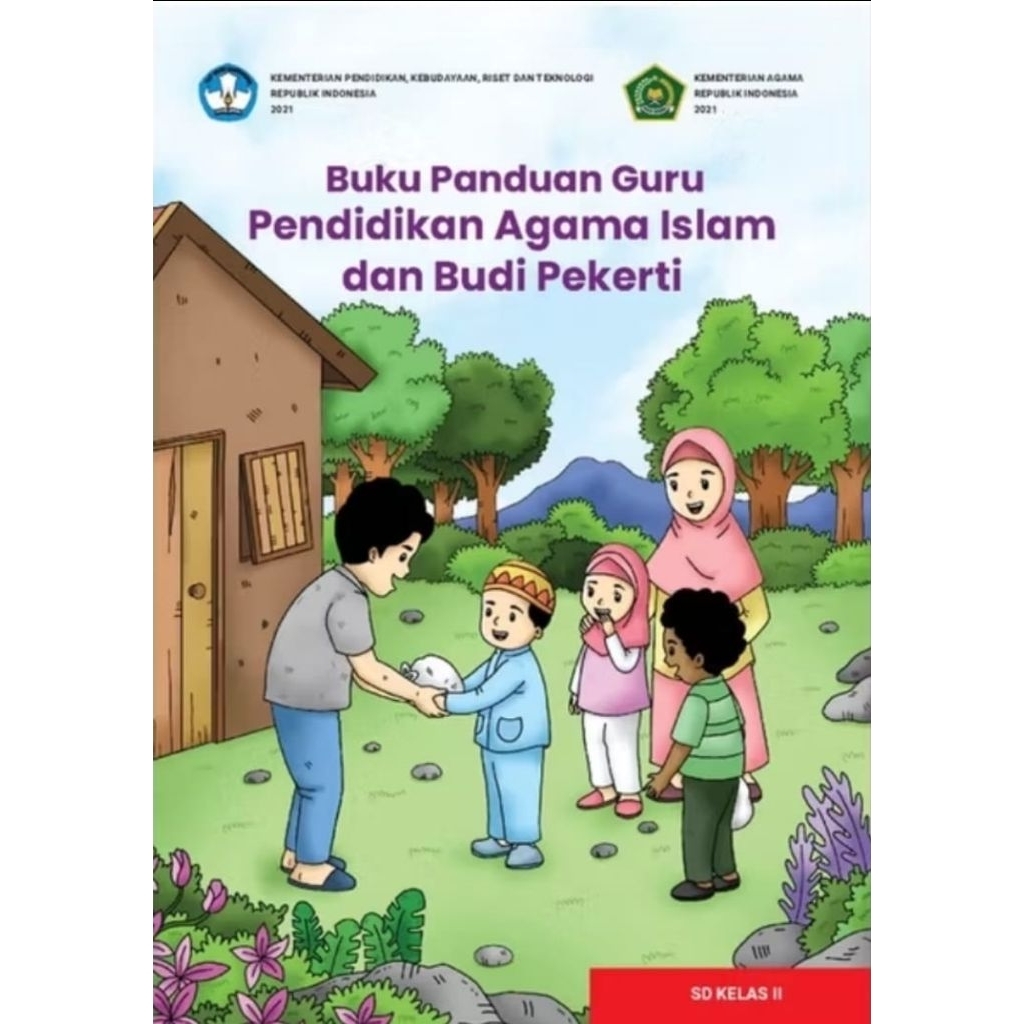 ISLAMIC RELIGIOUS TEACHERS BOOK GRADE II