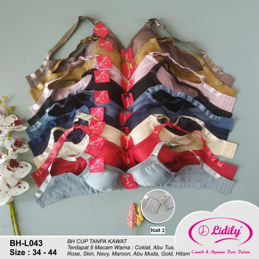 BH ฝาถ้วยใหญ่ 43****