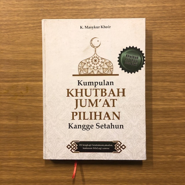 เลือก FRIDAY SERMON / FRIDAY SERMON สําหรับหนึ่งปี