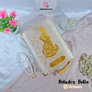 Custom Quran Name Cover Premium Velvet Material A5 Medium & …