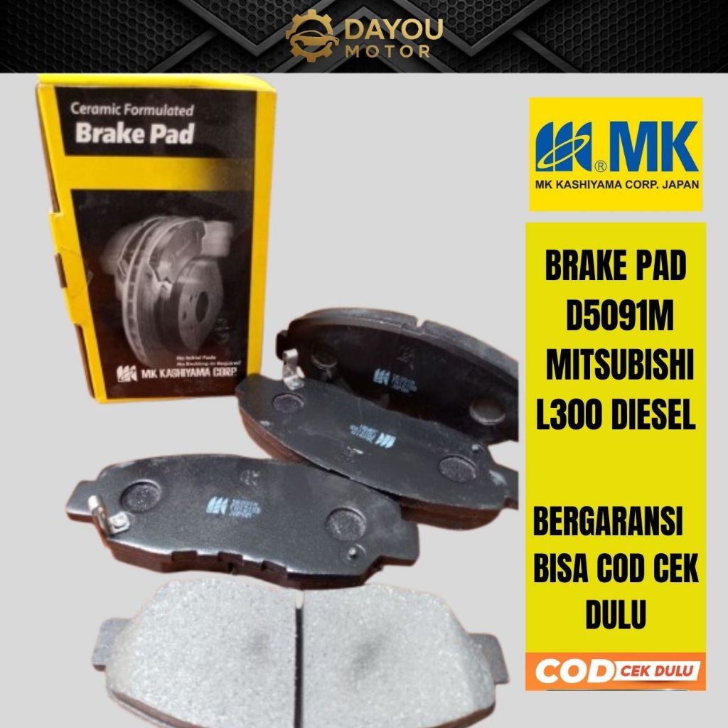 ผ้าเบรคหน้า Mitsubishi L300 Diesel Euro 2 – MK Kashiyama D5091M Japan