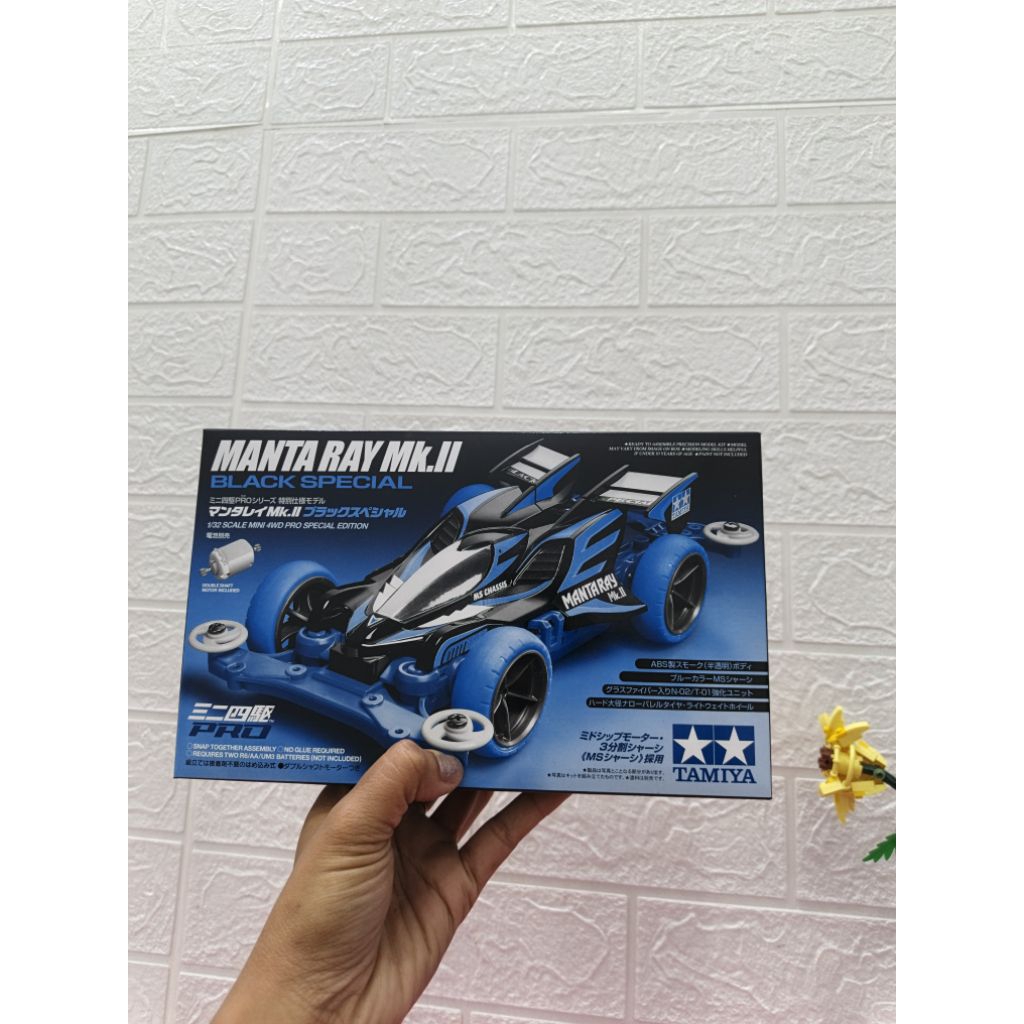 Tamiya 95466 ของเล่นรถ manta ray mk II /tabiya /takakata /tabiyaindonesia /toycar
