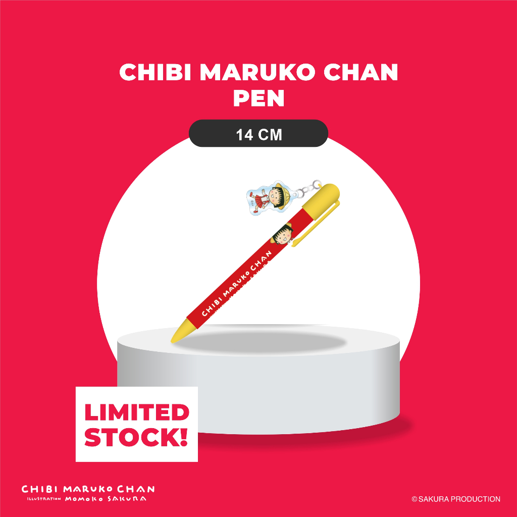 ปากกาอย่างเป็นทางการ Chibi Maruko Chan