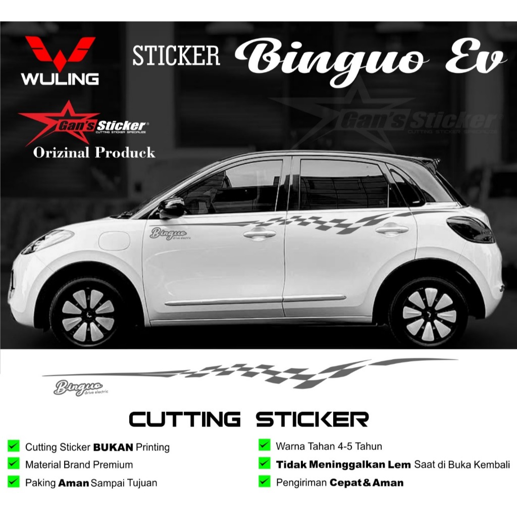 สติ๊กเกอร์ข้างรถ Wuling Binguo Ev อุปกรณ์เสริม Wuling Binguo Ev