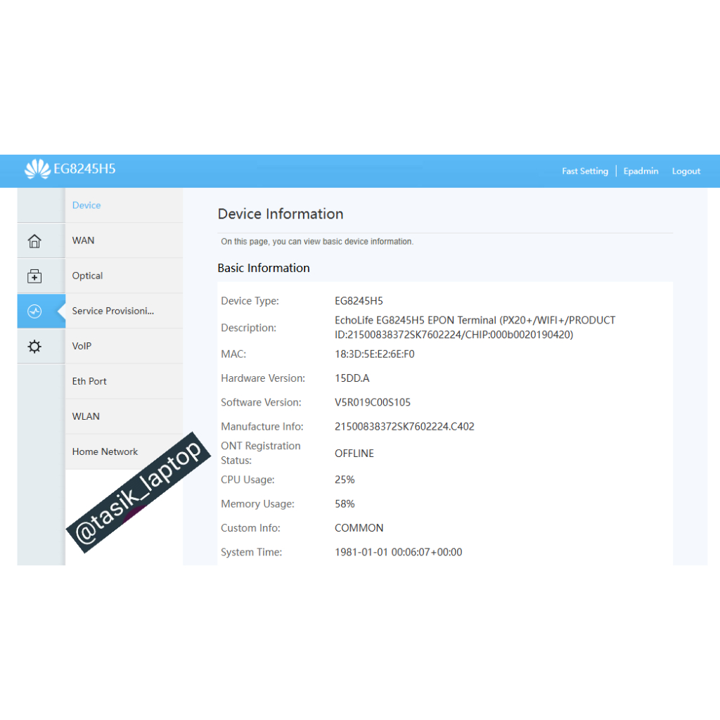 เราเตอร์ Huawei HG8245H5, EG8245H5 EPON