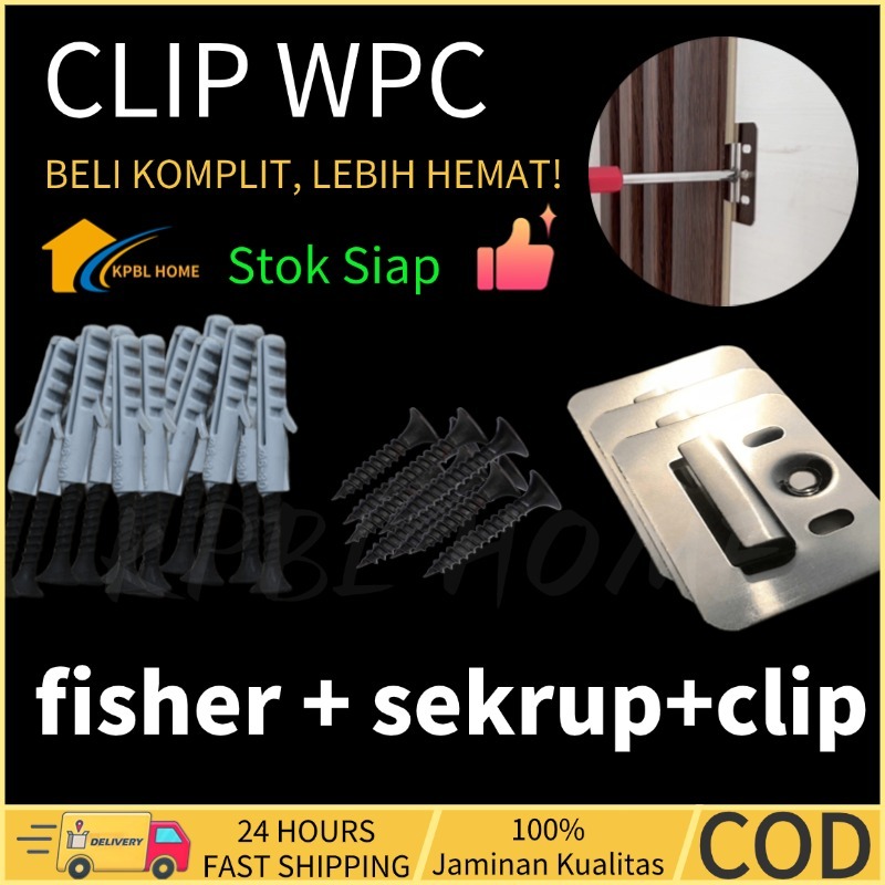 FISHER WPC Panel Clip ขนาด 36mm x 50mm (Fiser + Screw + Clip Bracket) - เลือกชุดรวม: 50 ชิ้น, 100 ชิ