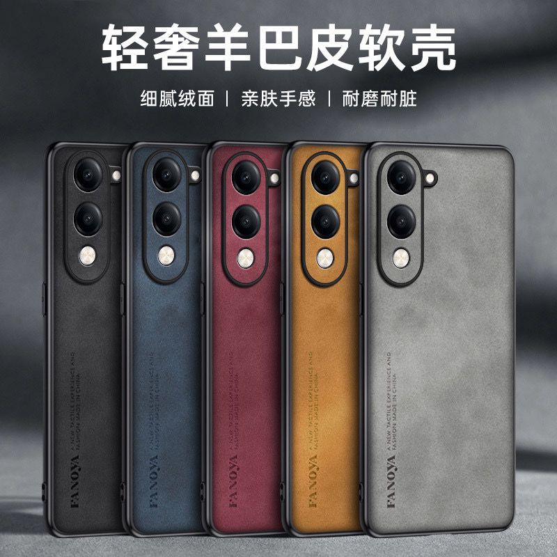 IQOO Z10R / Z10 LITE / IQOO Z10 / IQOO NEO 10 / IQOO Z9 5G / IQOO Z9X 5G / IQOO12 5G SOFT CASE PREMI