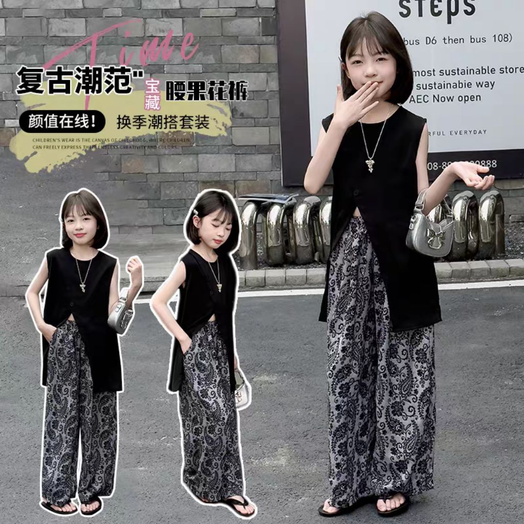 HKT-SET KUTUNG BKK SZ 140,150,160