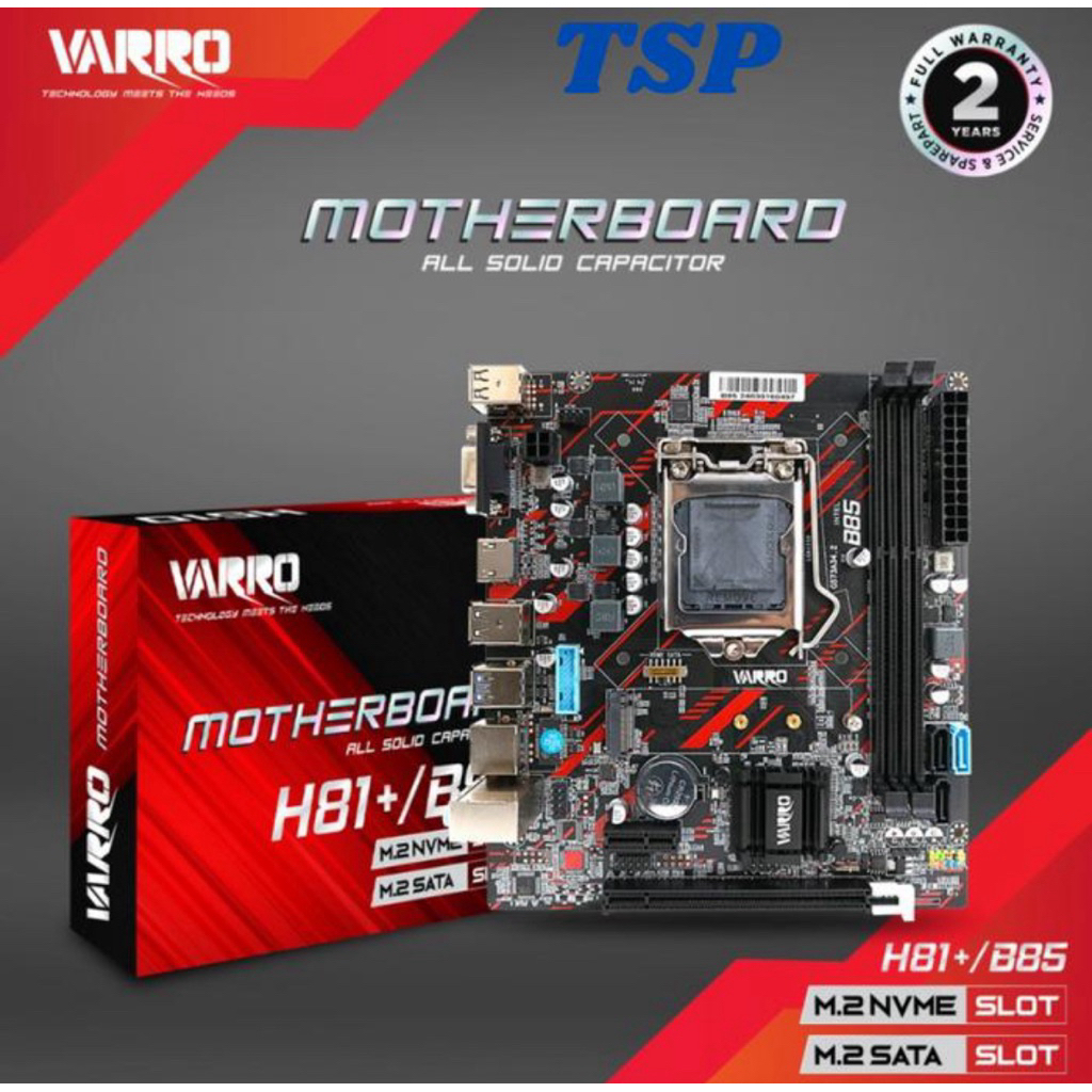 เมนบอร์ด Varro H81 (LGA1150, Intel H81, DDR3)