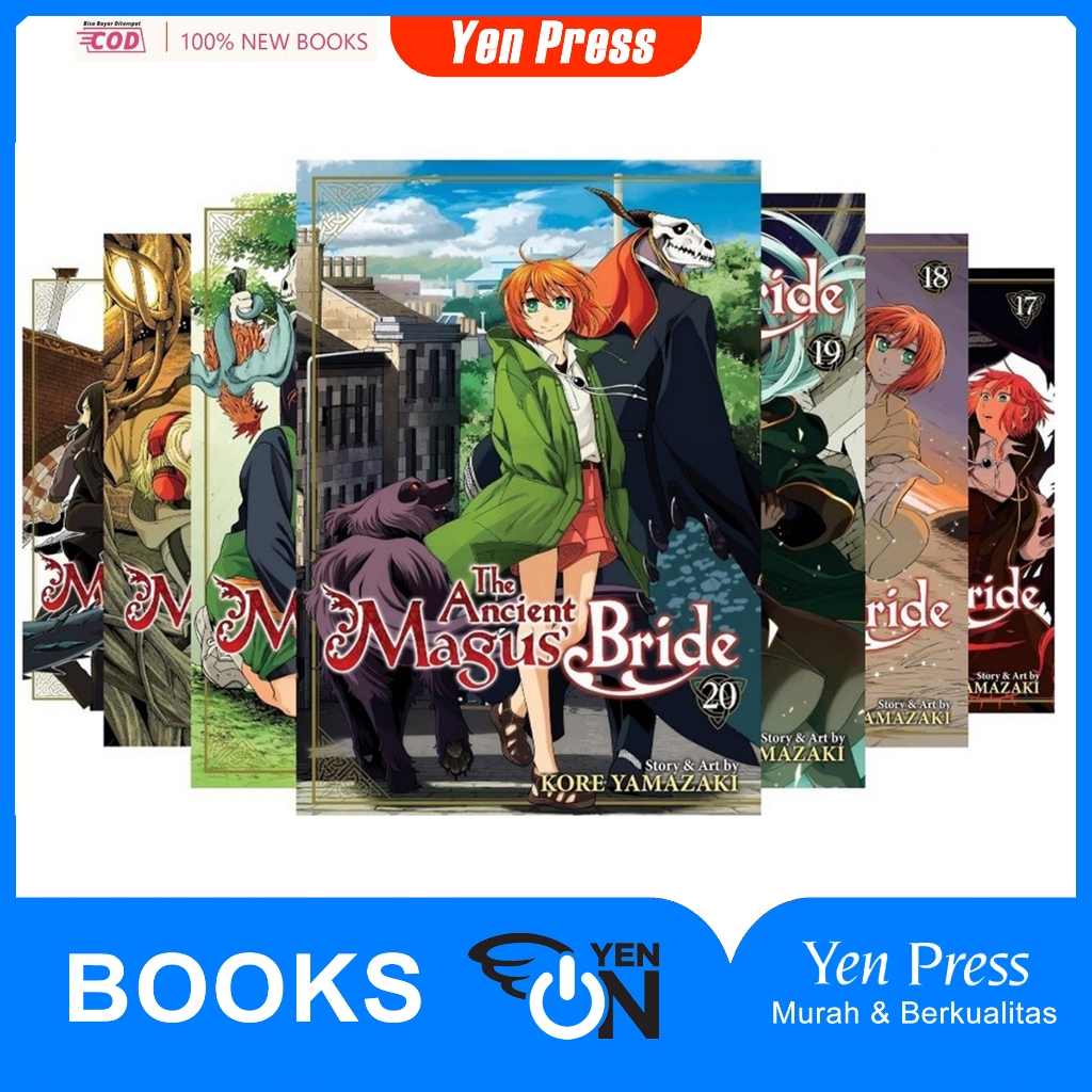 เจ้าสาวมากัสโบราณ โดย Kore Yamazaki