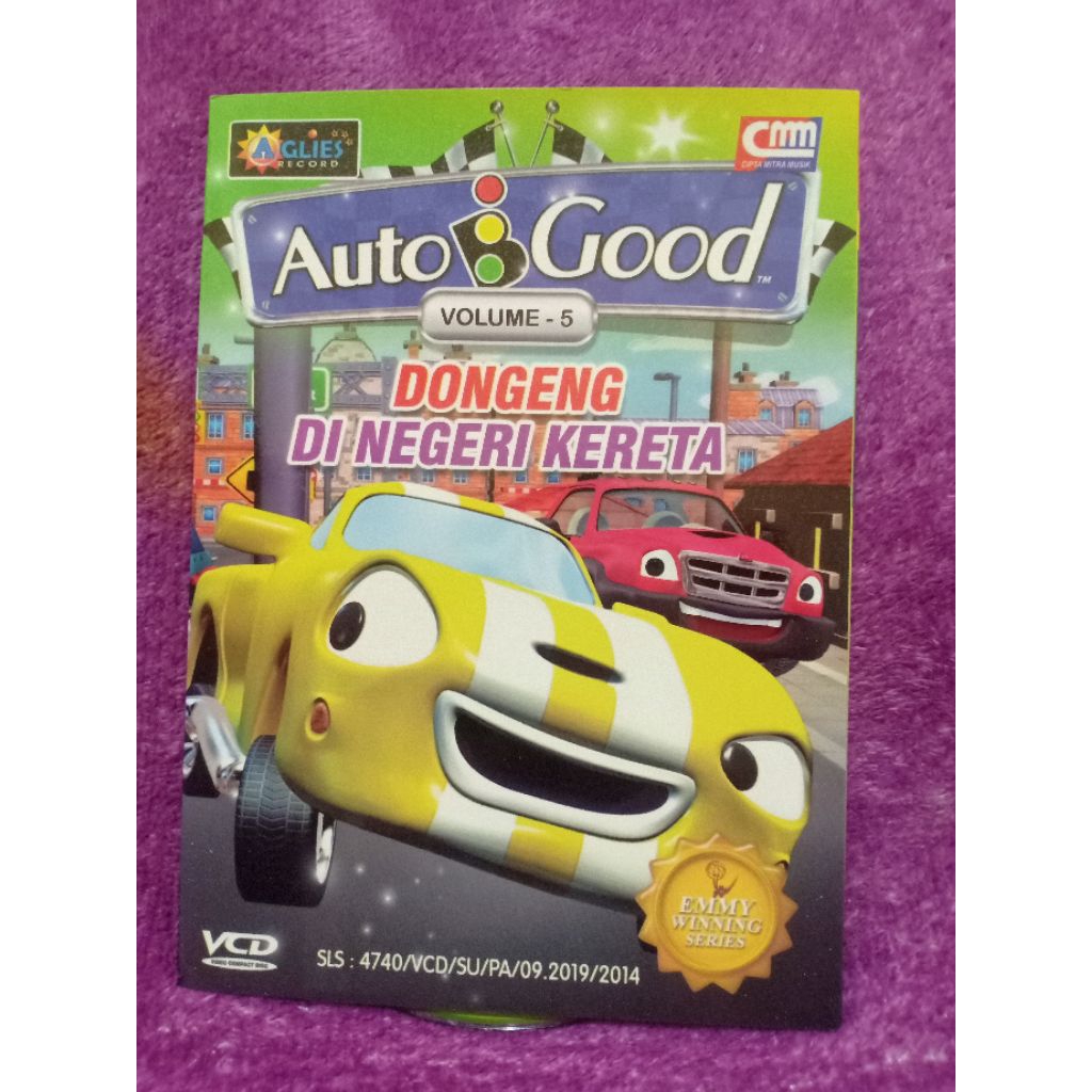 วีซีดี AUTO BGOOD VOL 5