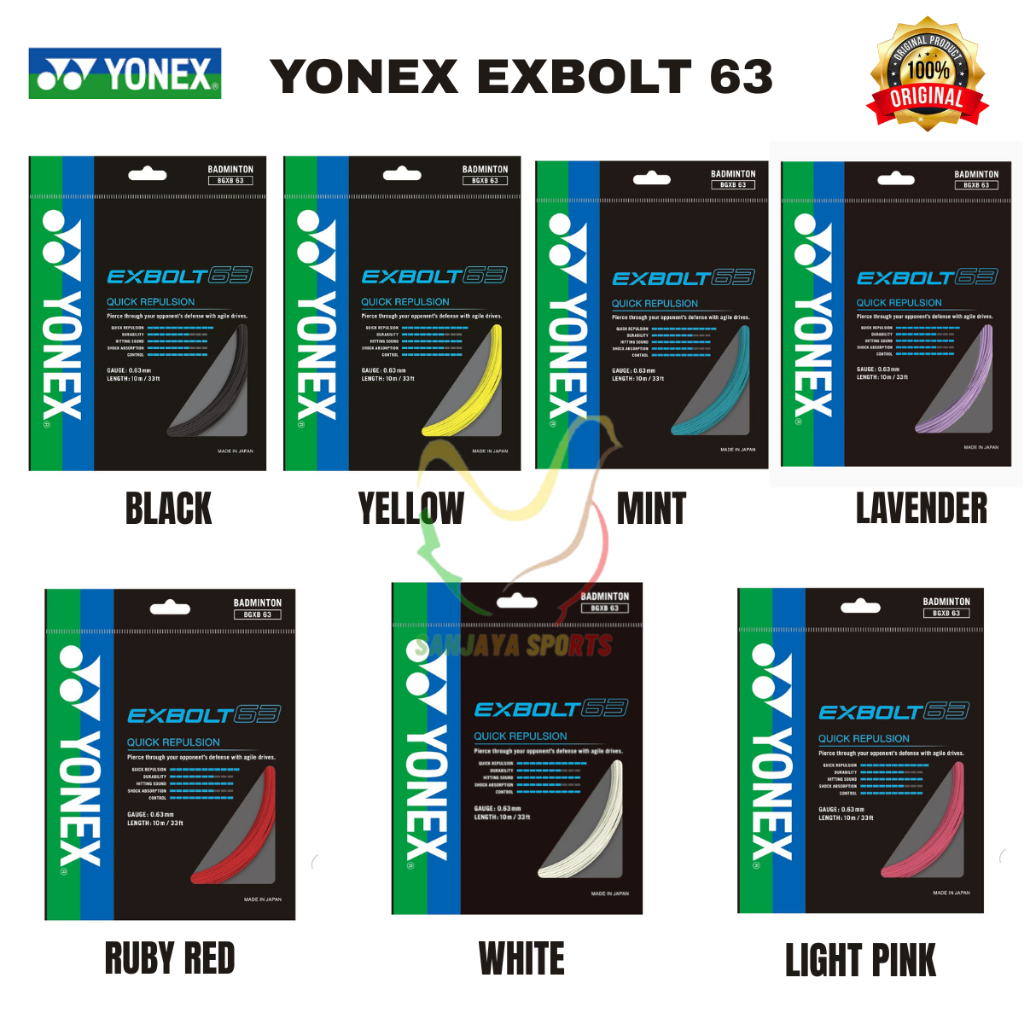 YONEX EXBOLT 63 สายไม้แบดมินตันดั้งเดิม