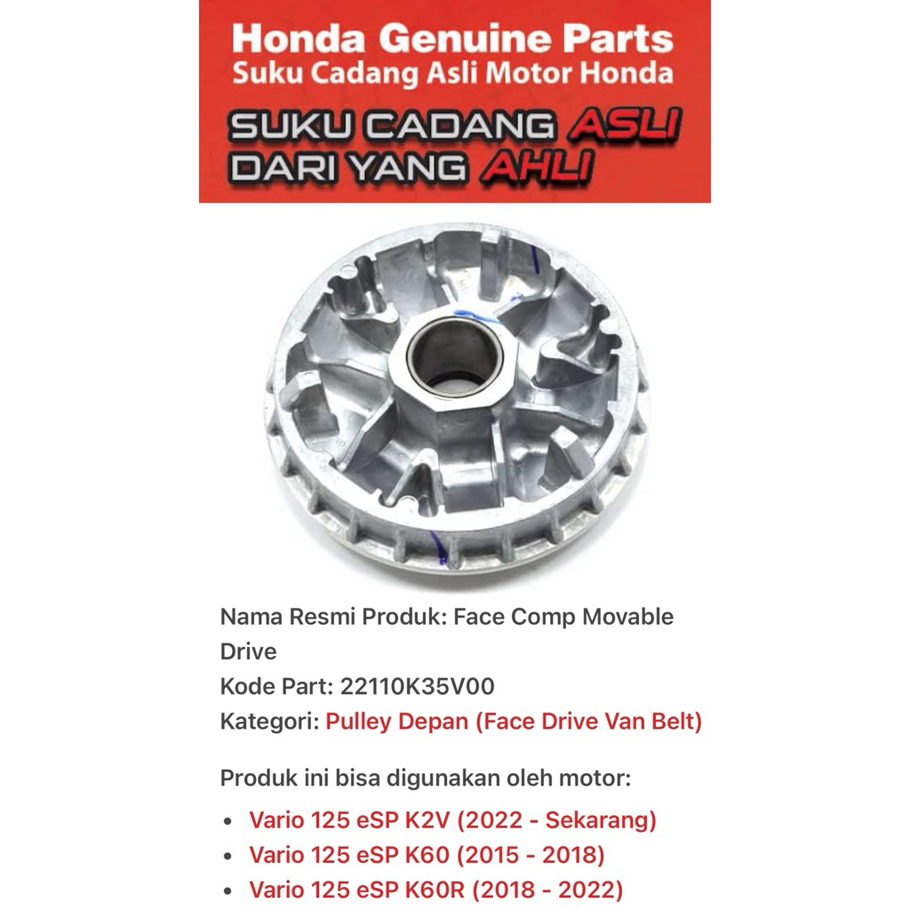 22110K35V00 Face Comp ไดรฟ์เคลื่อนย้ายได้ (ตัวเรือนลูกกลิ้ง) – Vario 125 eSP