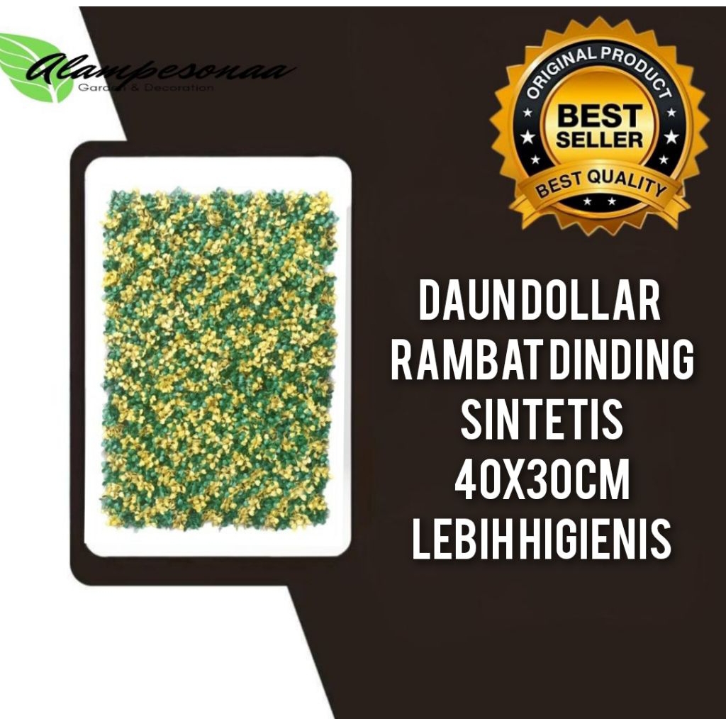 HIJAU สังเคราะห์ Dollar Leaf สีเขียวสีเหลือง 40x30 ซม. - ตกแต่งผนังใบประดิษฐ์