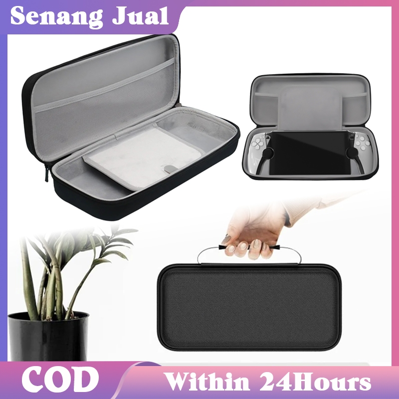 กระเป๋าใส่เชลล์เก็บของ เคส PlayStation Portal