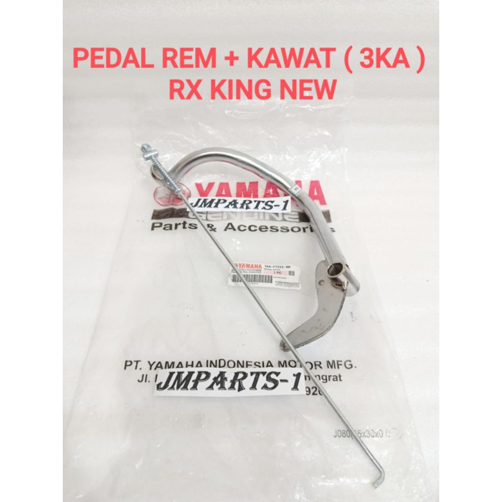 เบรค PEDAL + ลวดเบรกด้านหลัง (3KA) RX KING ใหม่ VEDAL คุณภาพสูงด้านหลังเบรค PEDAL