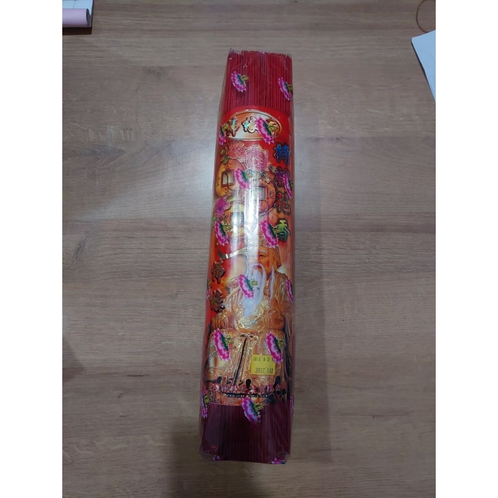 MERAH XIZANG INCENSE 1.2KG แดง 38CM