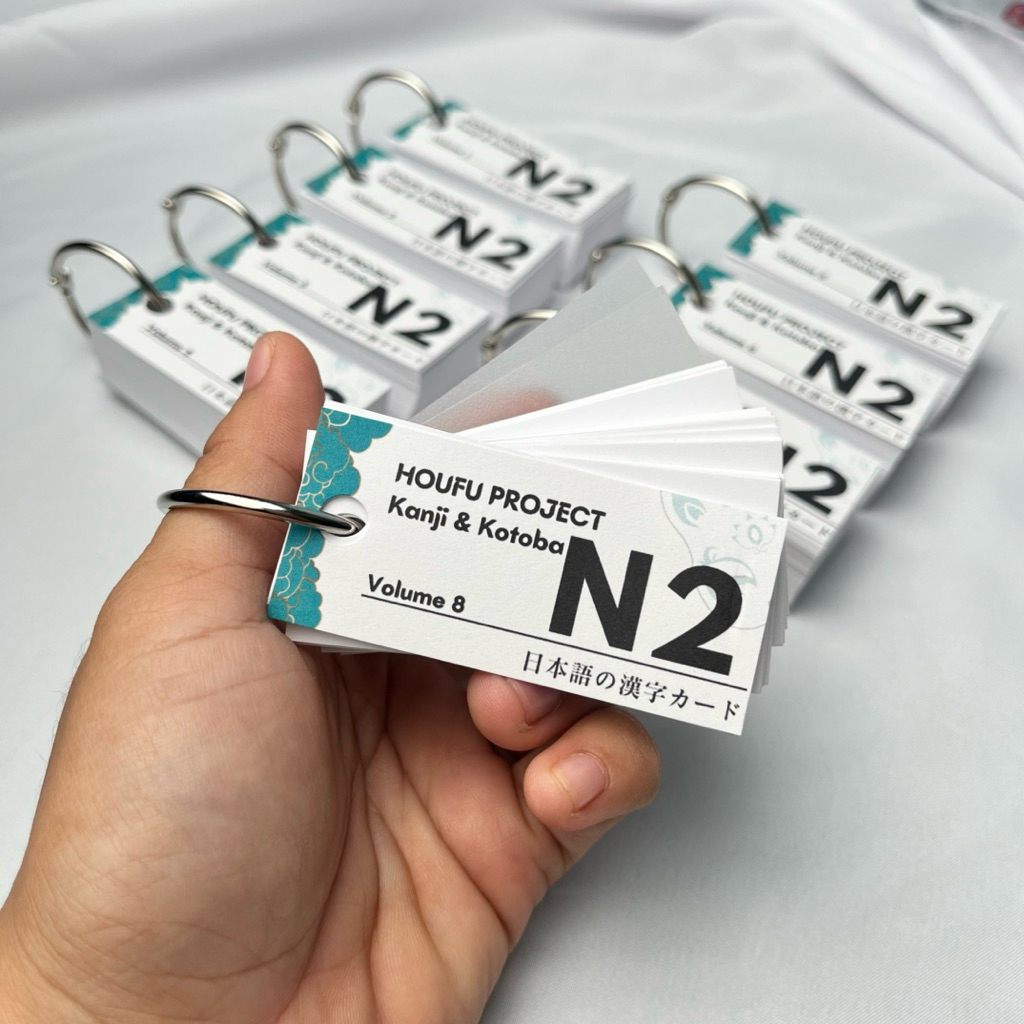 [คันจิ 800 คัน] คันจิ & โคโตบา N2 ลางแจงญี่ปุ่น