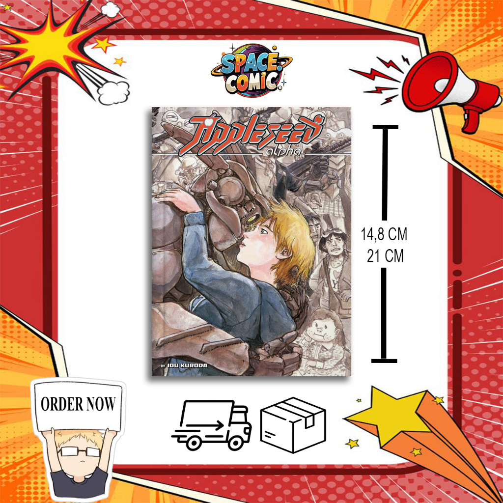 การ์ตูนมังงะ: Appleseed Alpha by Iou Kuroda