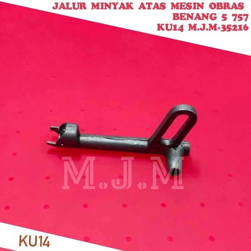 MESIN KU14 อลูมิเนียมขวดน้ํามันการเชื่อมต่อสําหรับ Overlock จักรเย็บผ้า Siruba Thread 5 757 / TOP OI