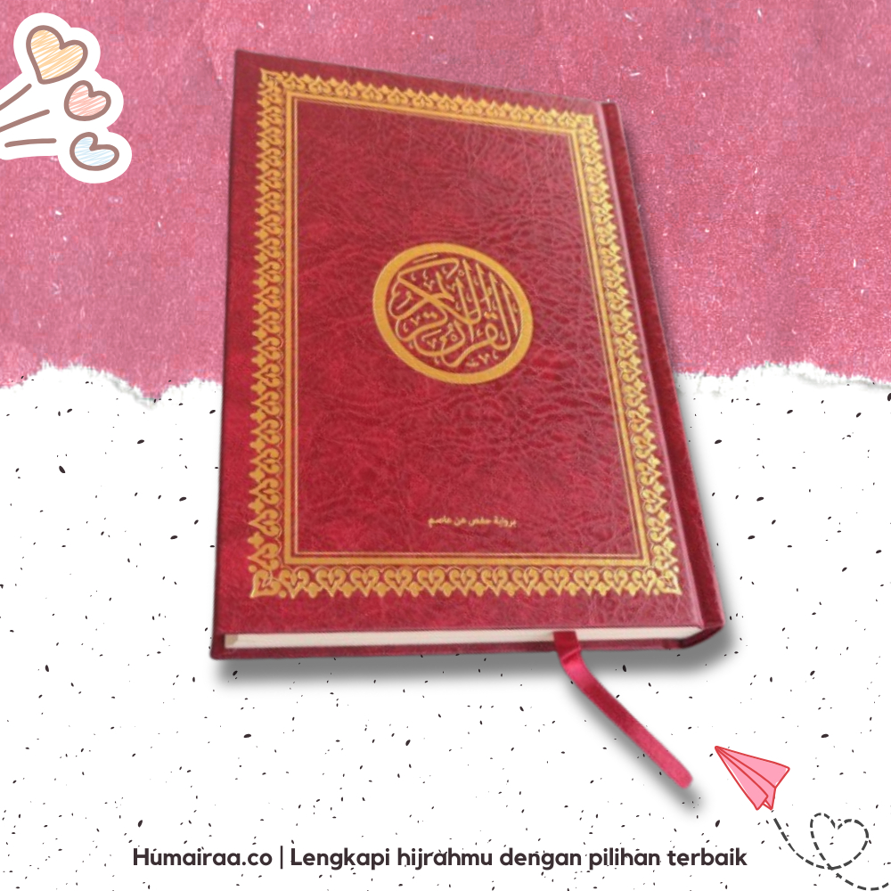 MERAH Al Quran Red Al Akhmar Utsmani Beirut 14 x 20 cm Without TRANSLATION Dar Ibn Hazm 100% GUARANT