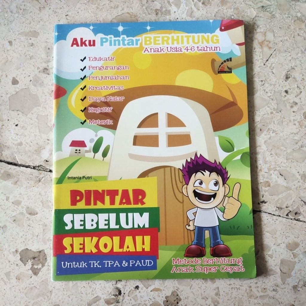 CHILDRENS ACTIVITY BOOK / SMART BEFORE SCHOOL สําหรับ KINDERGARTEN, TPA & PAUD / สินค้าต้นฉบับ