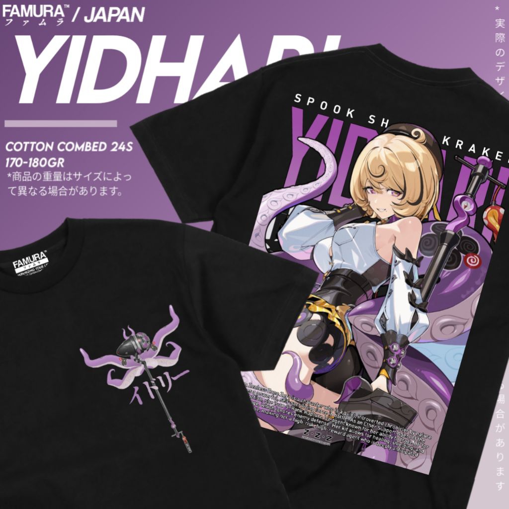 เสื้อยืด FIMURA / Yidhari ZZZ Zenless Zone Zero Game Shirt