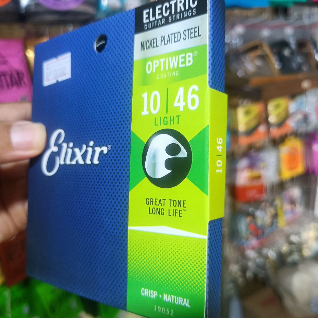 สายกีตาร์ไฟฟ้า ELIXIR optiweb