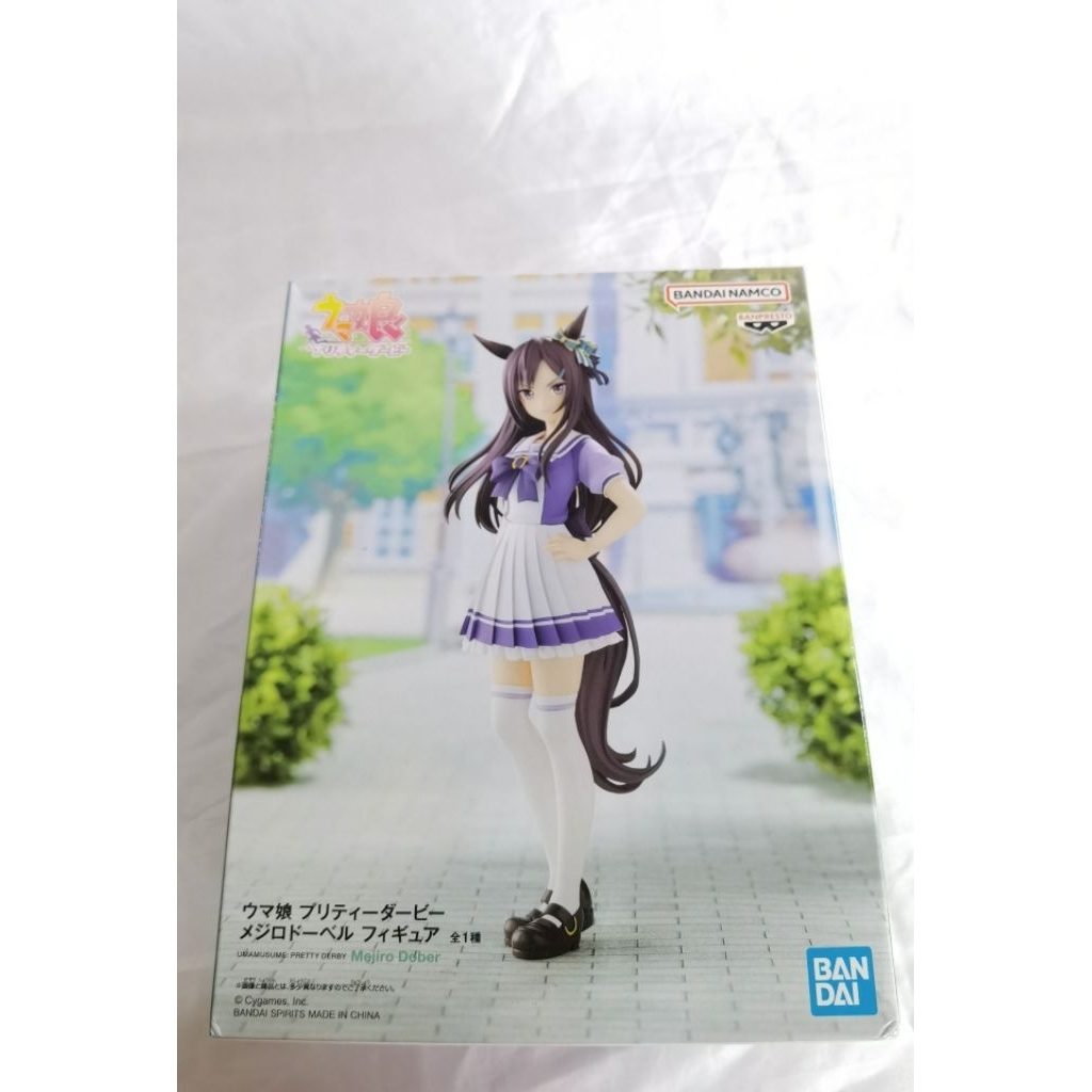 Uma Musume สวย Derby Mejiro Dober Figureine Bandai Spirits Bandai Namco Banpresto
