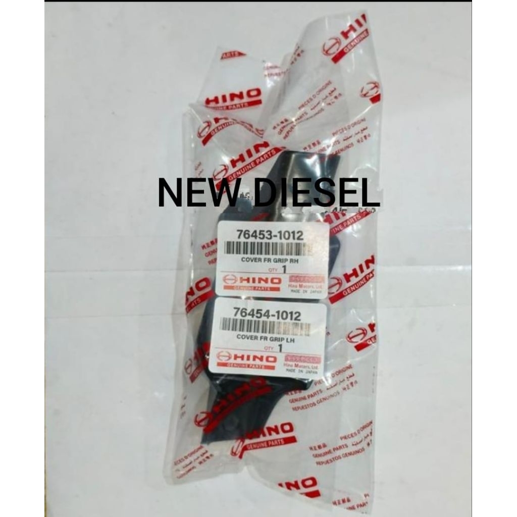 ฝาครอบด้ามจับมือจับห้องโดยสารด้านหน้า ฮีโน่ โลฮัน ฝาครอบมือจับห้องโดยสาร 76453-1012 76454-1012