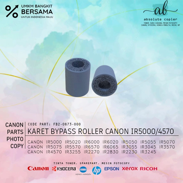 [ของฉัน] ป้อนกระดาษยาง บายพาส แคนนอน โฟโต้โคปี้ ฮับ ขา และ 5000 6000 5020 6020 5570 6570 5070 และ 45