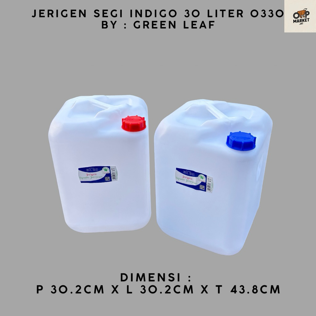 30 ลิตร Indigo Square Jerry Can 0330 Green Leaf Jerry Can