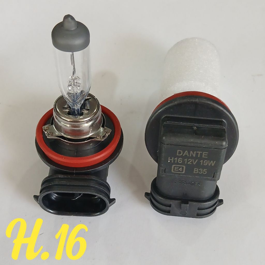 H16 หลอดไฟตัดหมอก 12v / 19watt