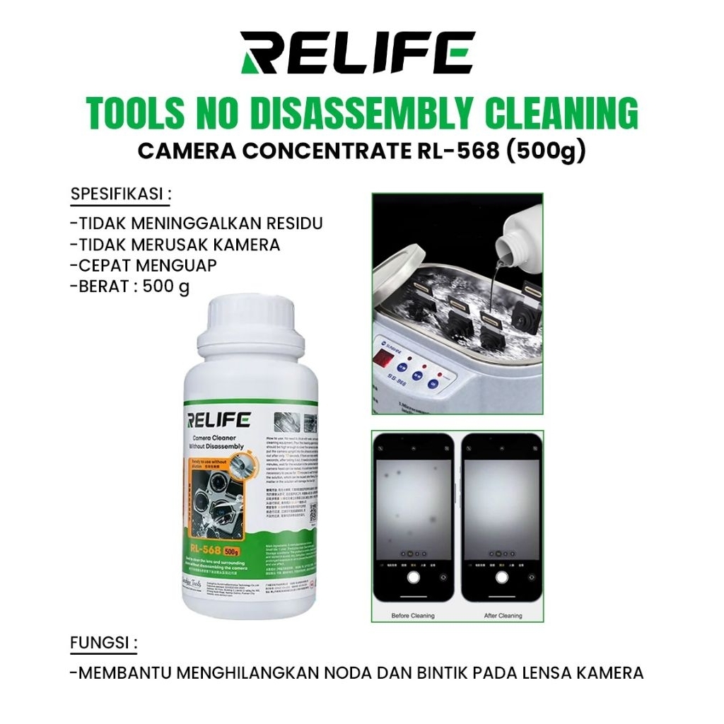 เครื่องมือไม่มี DISASSEMLY CLEANING กล้อง CENTRATE RELIFE RL-568 500G