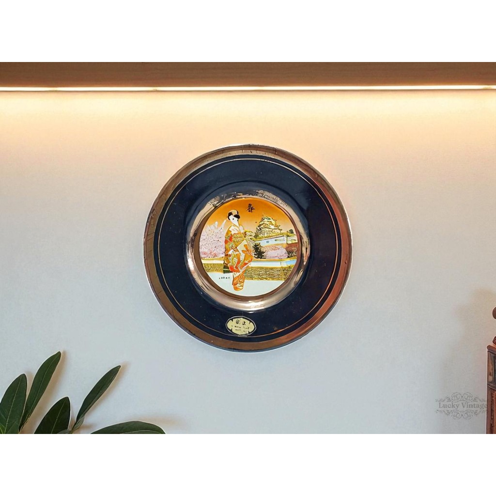 Vintage Made In Japan Chokin Art 24Kt Geisha Japan