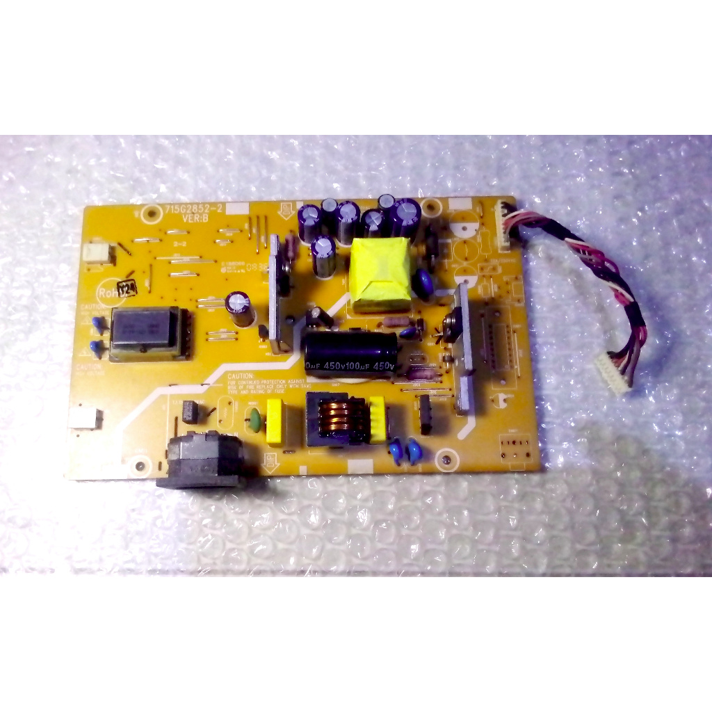 PSU - พาวเวอร์ซัพพลาย LCD GTC PRIMERA LD500WNT