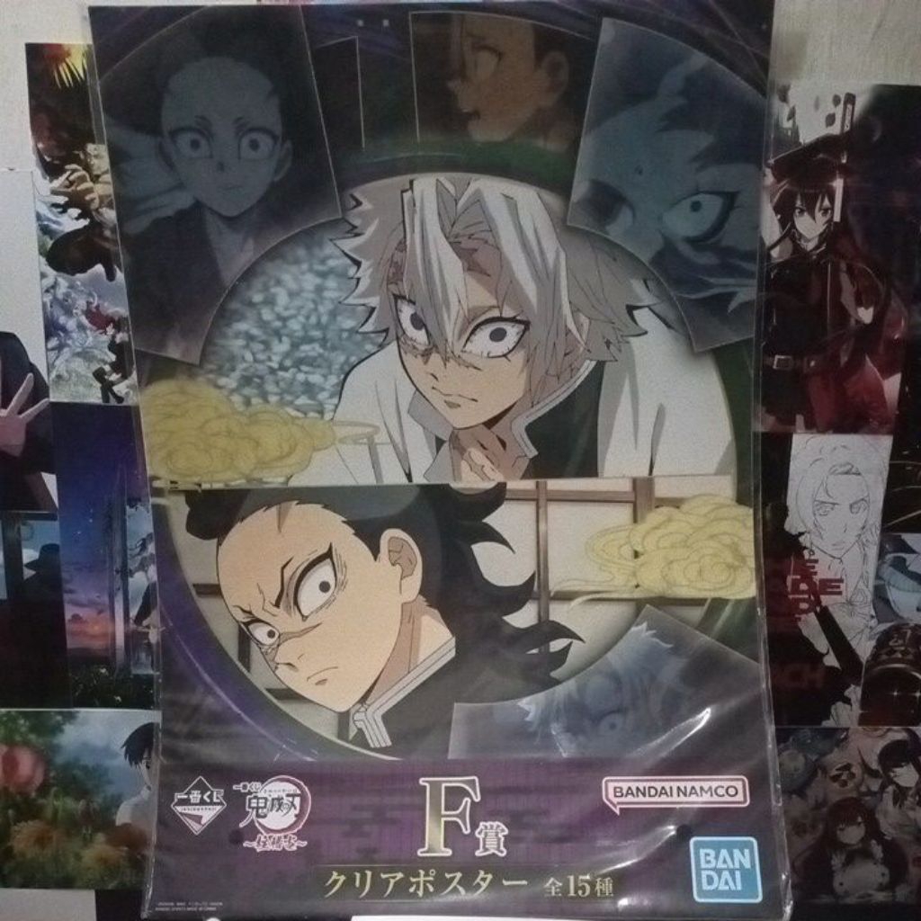 สินค้าอย่างเป็นทางการ SANEMI & GENYA SHINAZUAWA DEMON SLAYER / DS Sanemi & Genya ORIGINAL